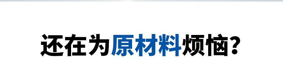 總1-PC_02