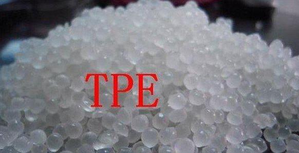 TPE材料注塑成型需要注意哪些問題？
